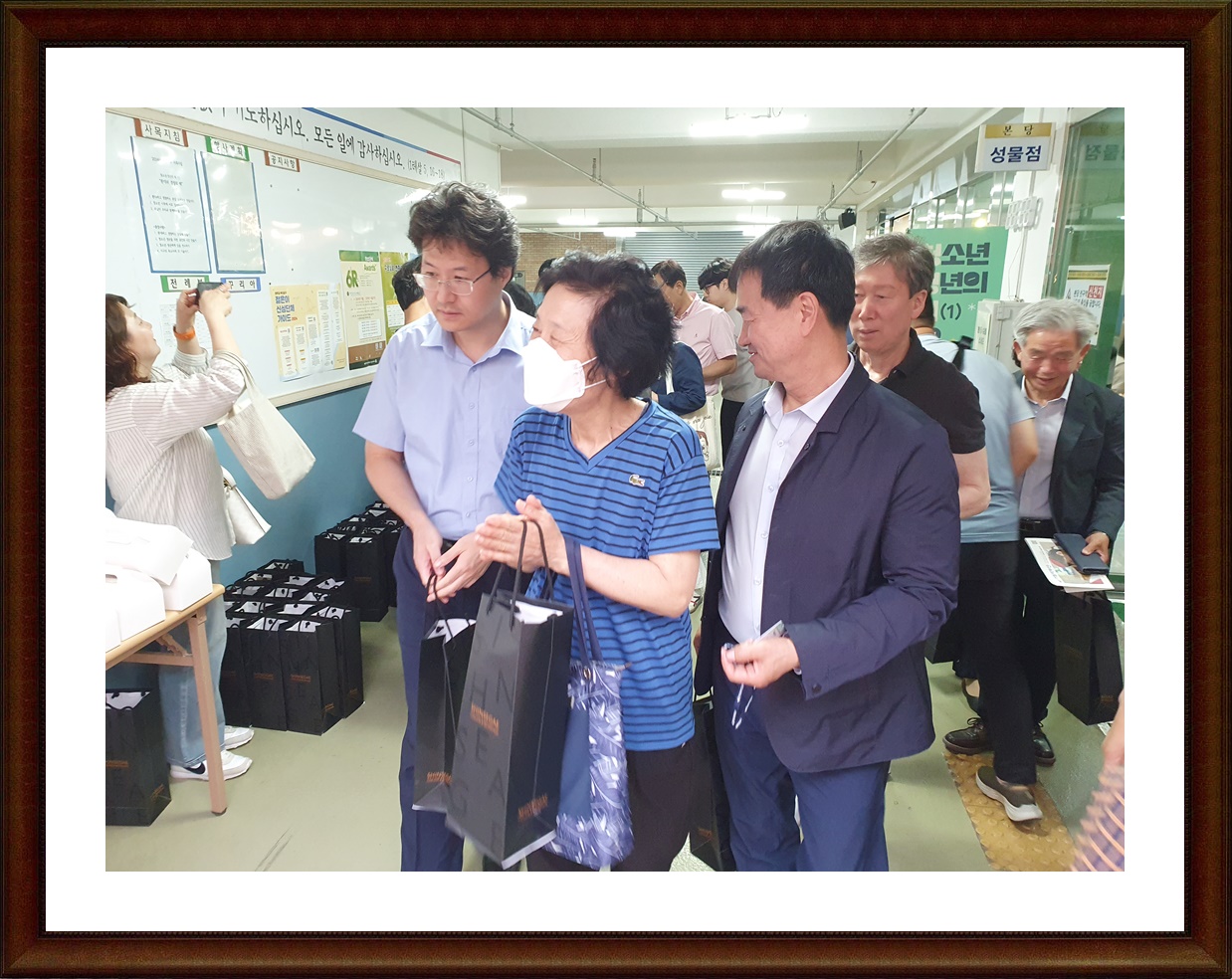 KakaoTalk_20240602_194653793.jpg