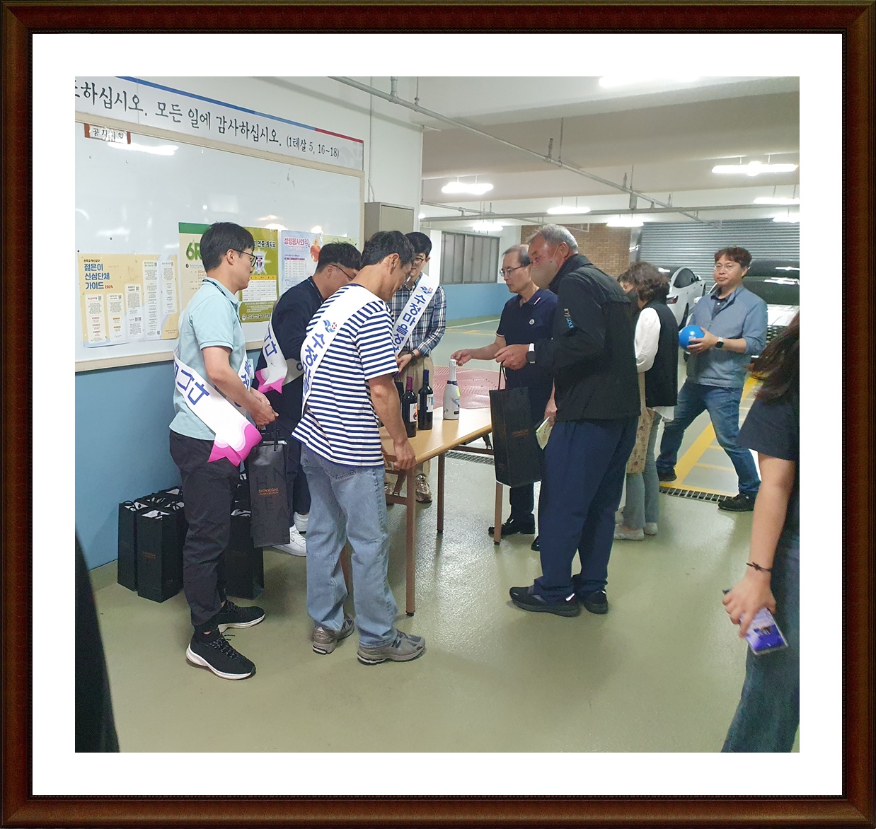 KakaoTalk_20240602_194653793_01.jpg