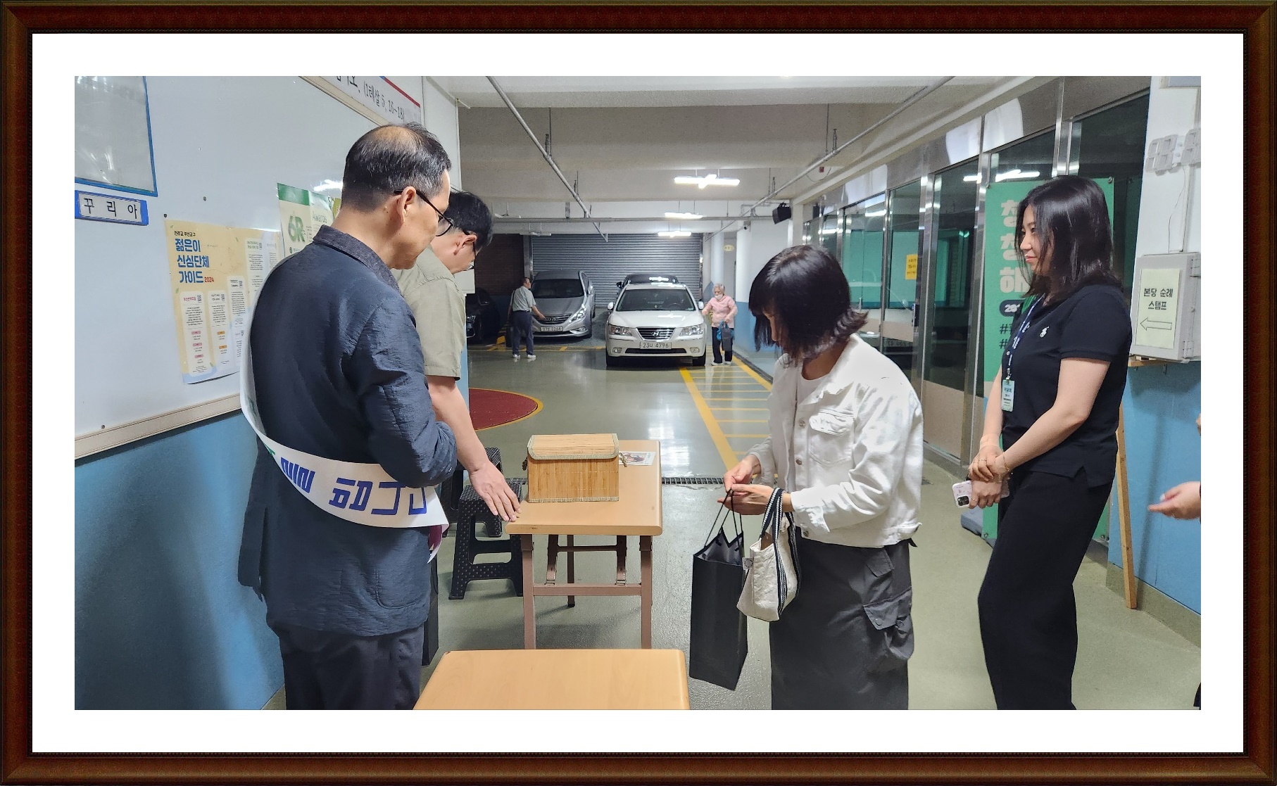 KakaoTalk_20240602_205616944_04.jpg