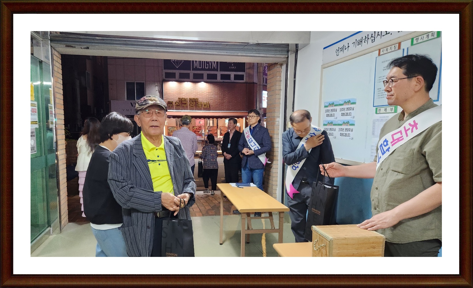 KakaoTalk_20240602_205616944_06.jpg