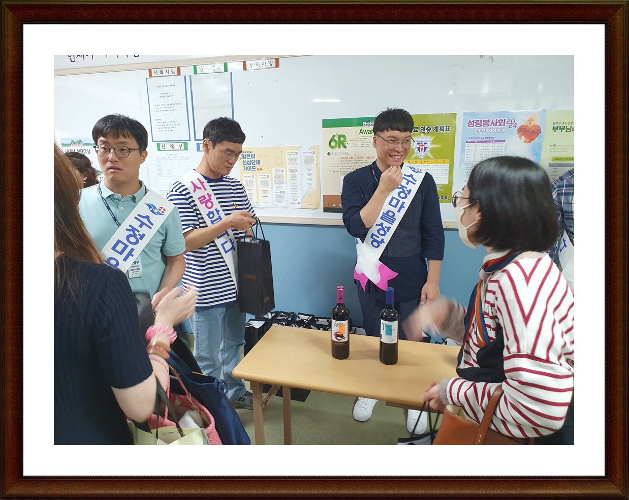 KakaoTalk_20240602_194653793_02.jpg