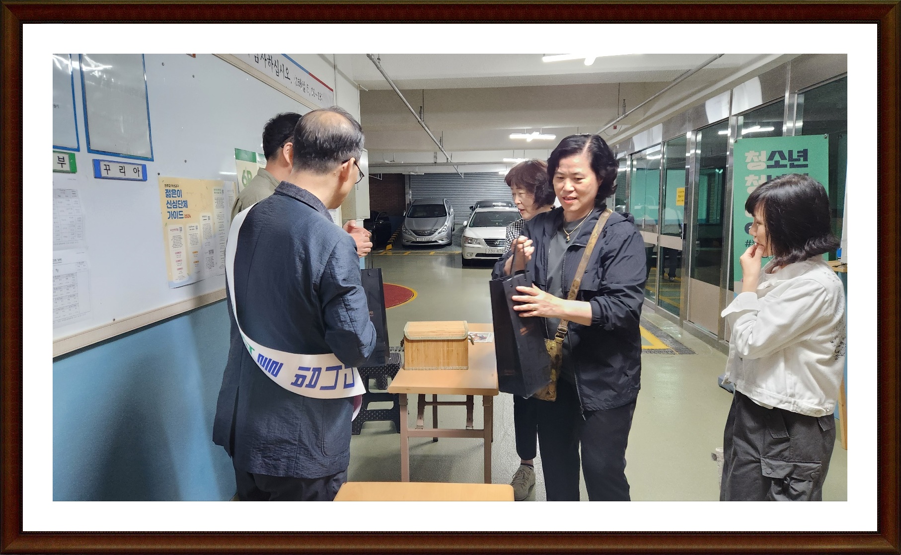 KakaoTalk_20240602_205616944_05.jpg