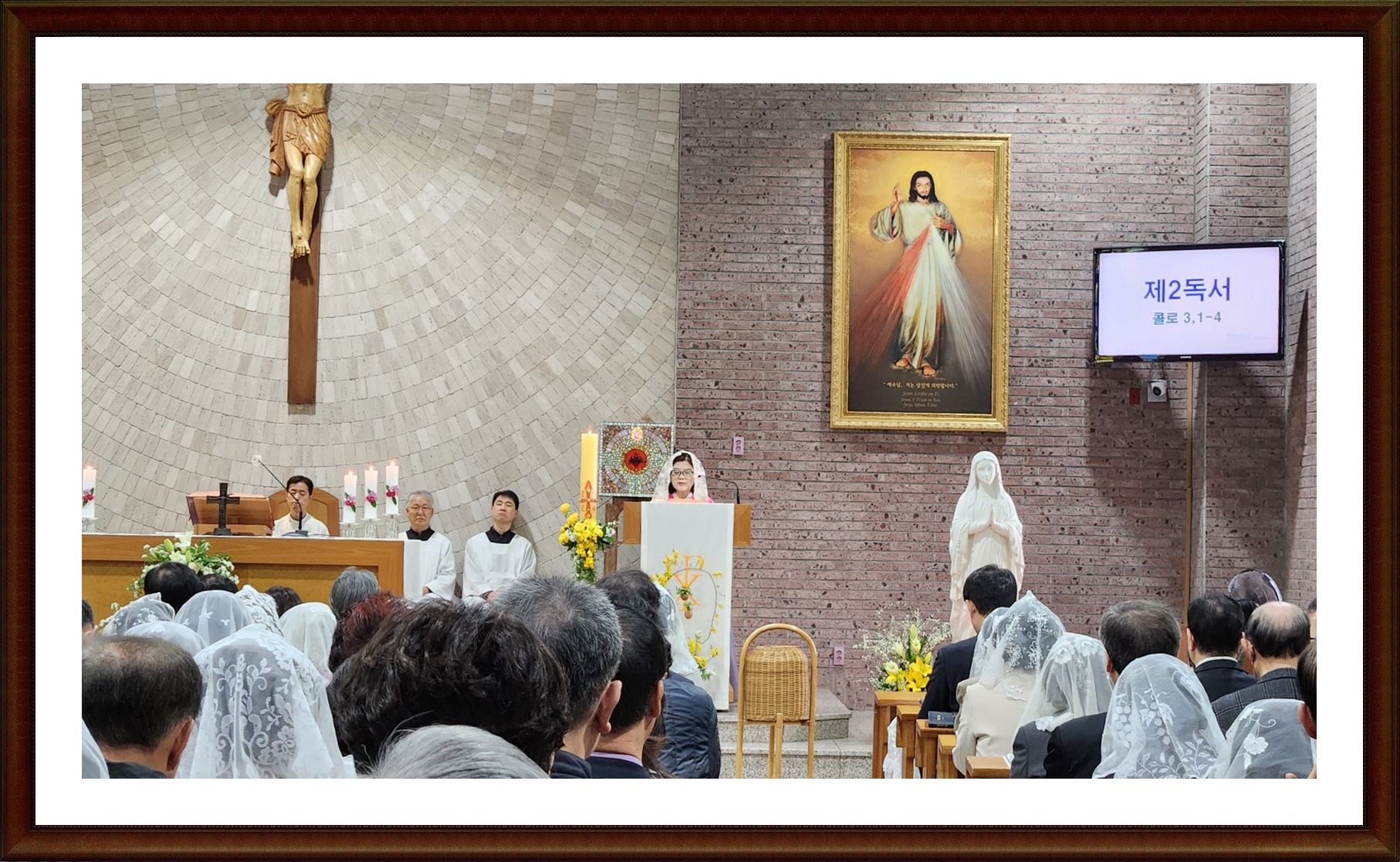 KakaoTalk_20240331_150005910_13.jpg