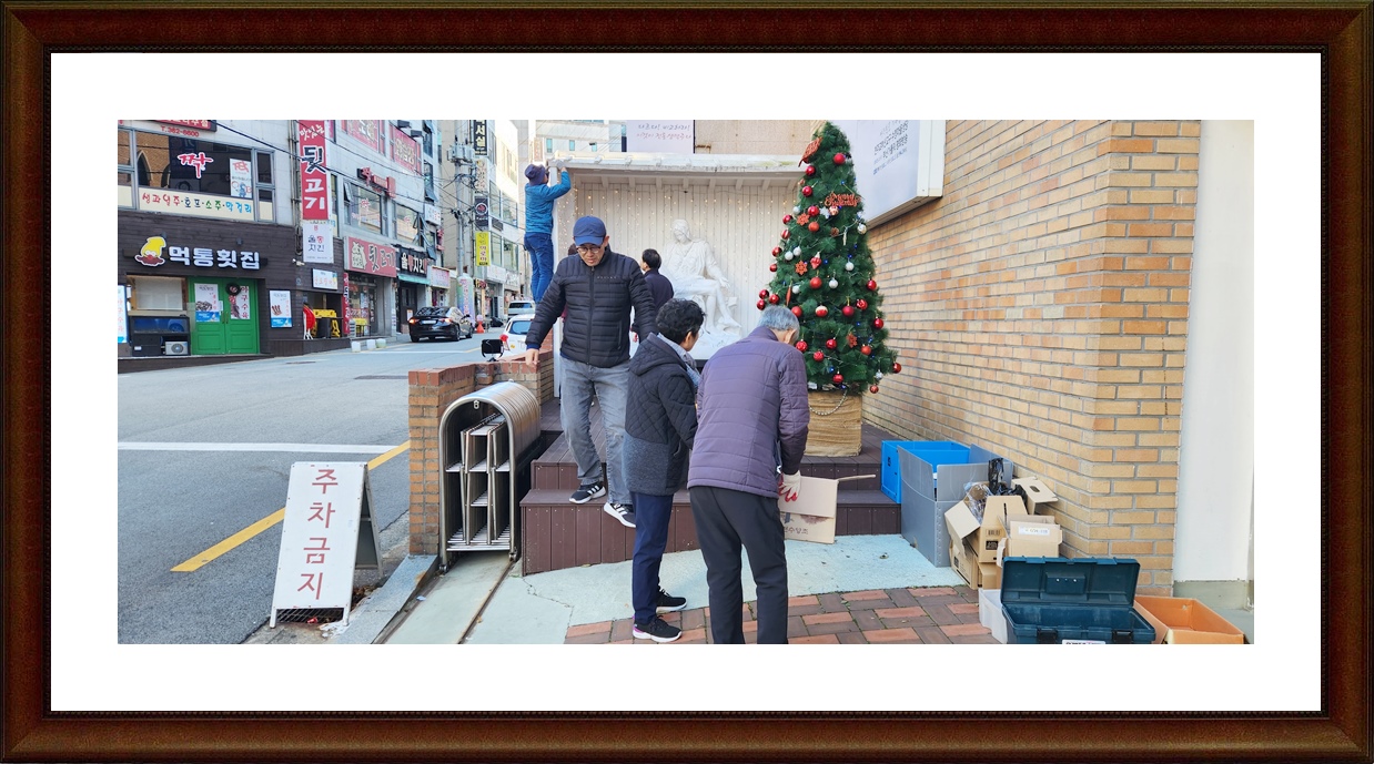 KakaoTalk_20241130_210630348.jpg