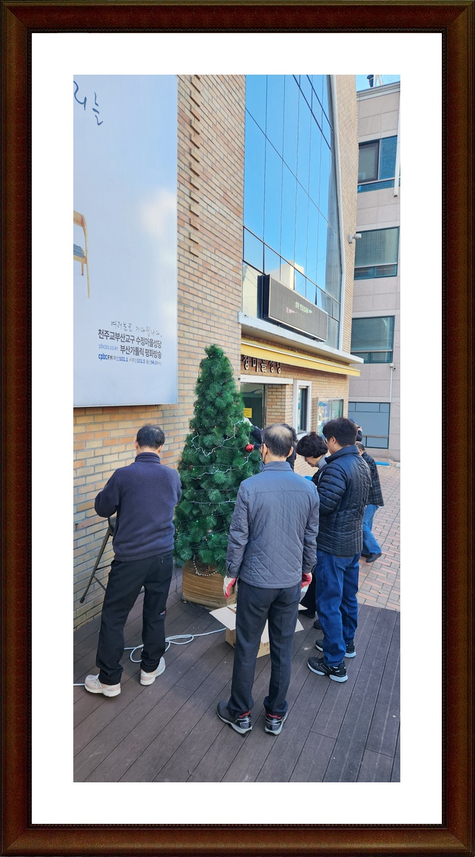 KakaoTalk_20241130_210638094.jpg