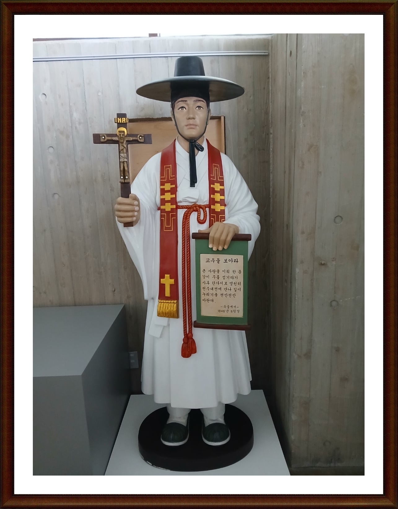 KakaoTalk_20250521_213344715_04.jpg