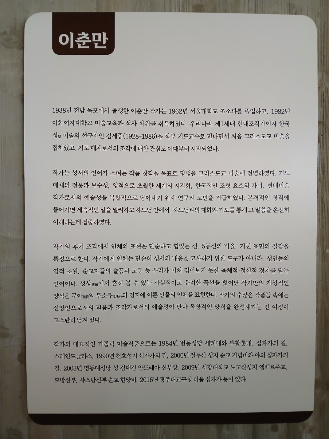 KakaoTalk_20250521_213344715_07.jpg