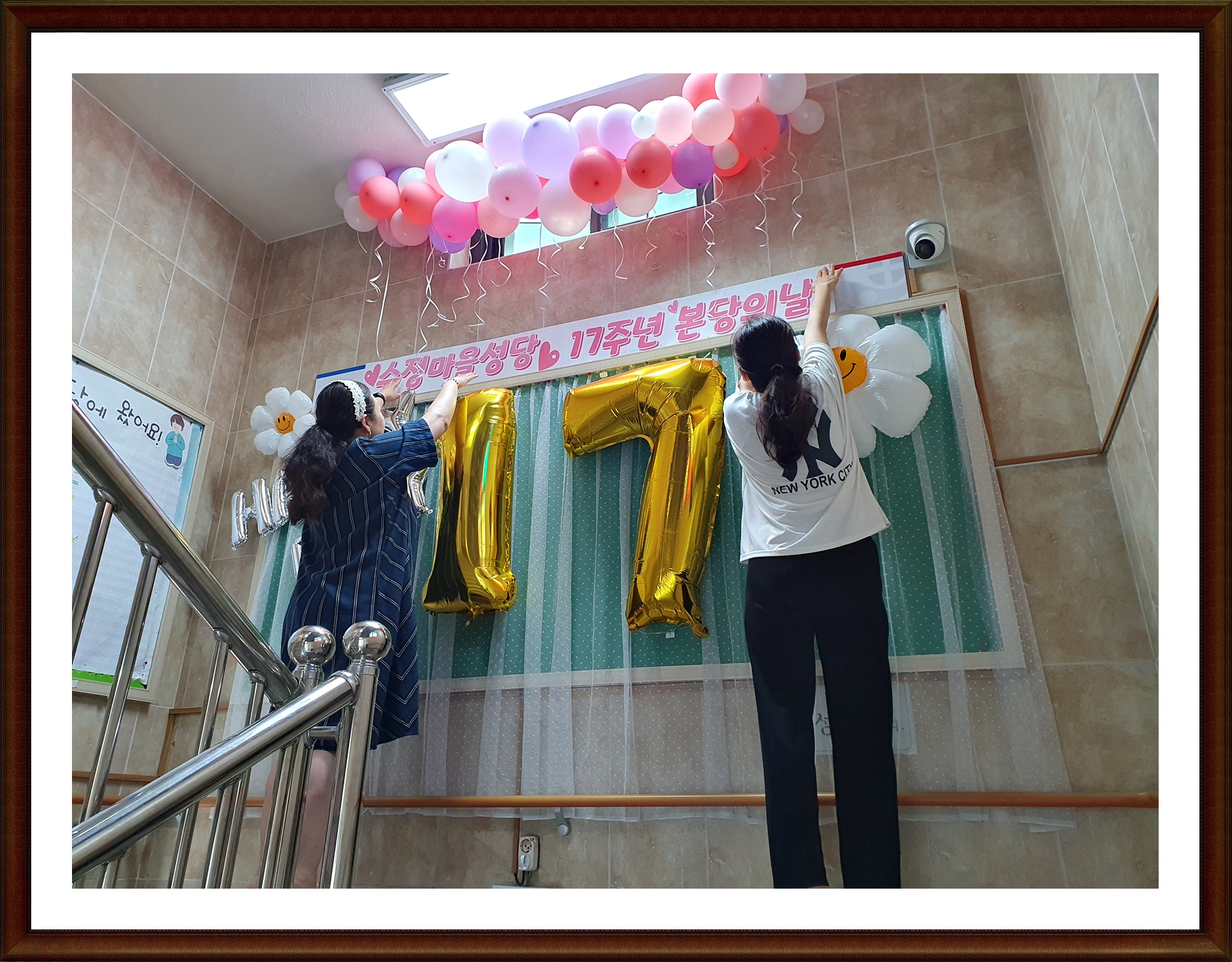 KakaoTalk_20230627_102357037_05.jpg