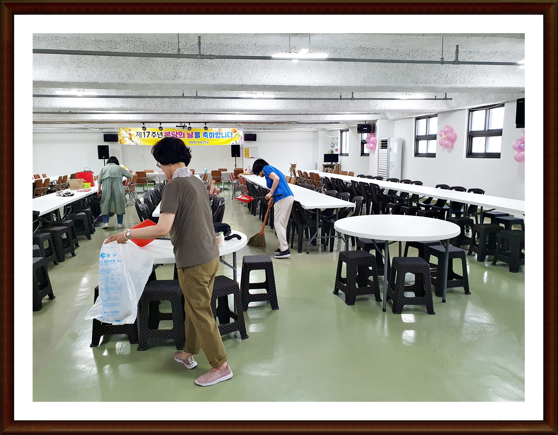 KakaoTalk_20230627_102357037_02.jpg
