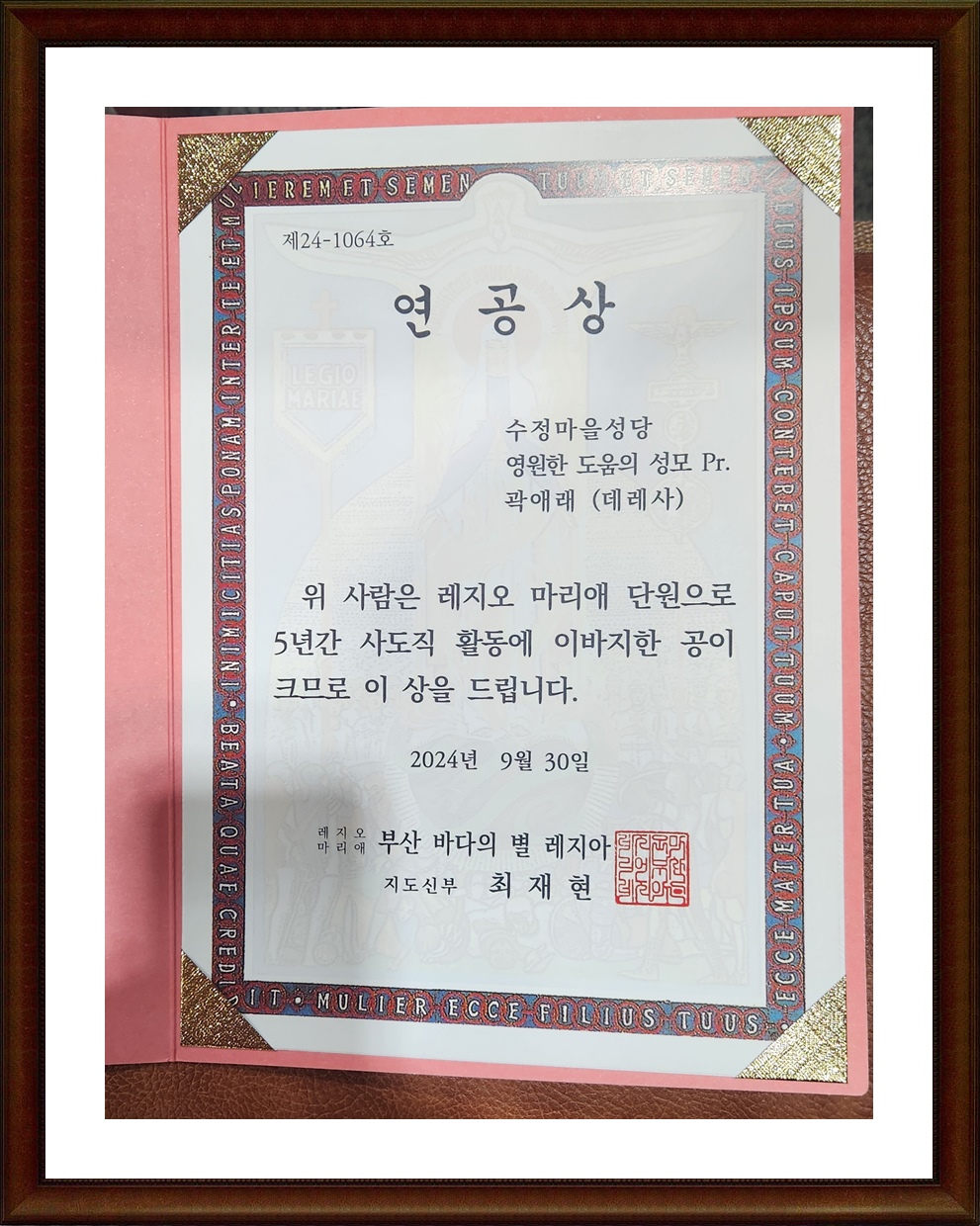 KakaoTalk_20241021_180652651_03.jpg