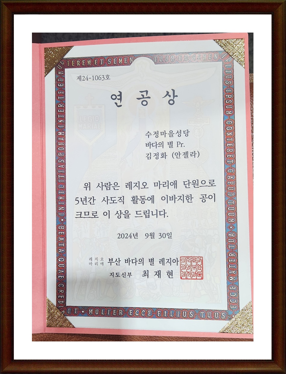 KakaoTalk_20241021_180652651_02.jpg