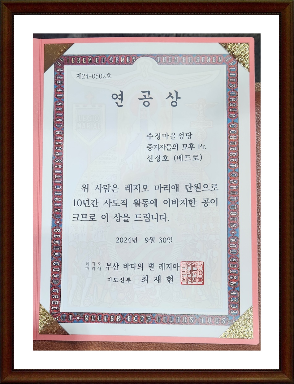 KakaoTalk_20241021_180652651_06.jpg