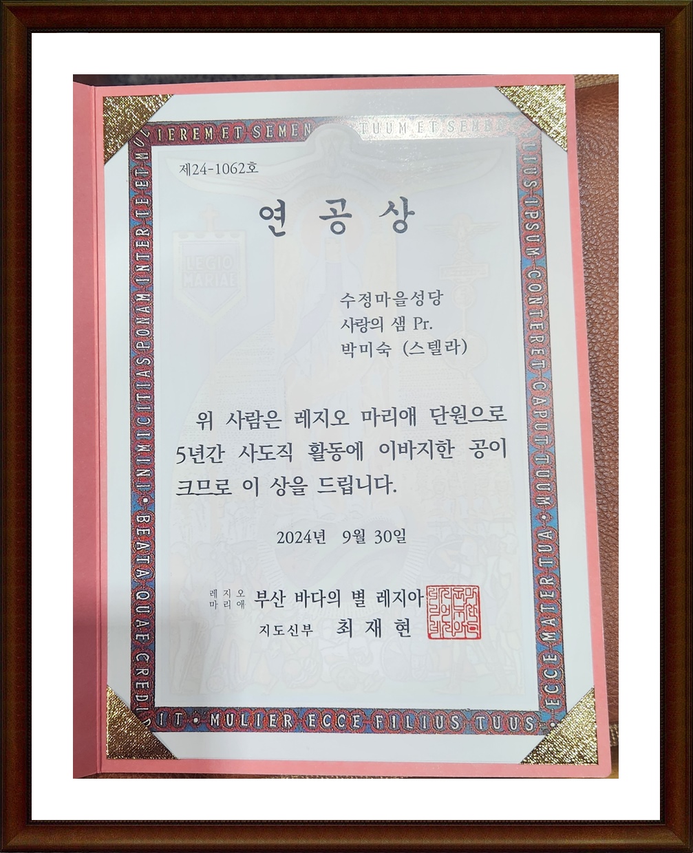 KakaoTalk_20241021_180652651_05.jpg