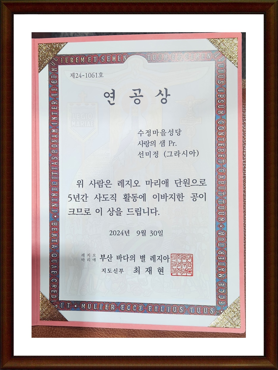 KakaoTalk_20241021_180652651_04.jpg