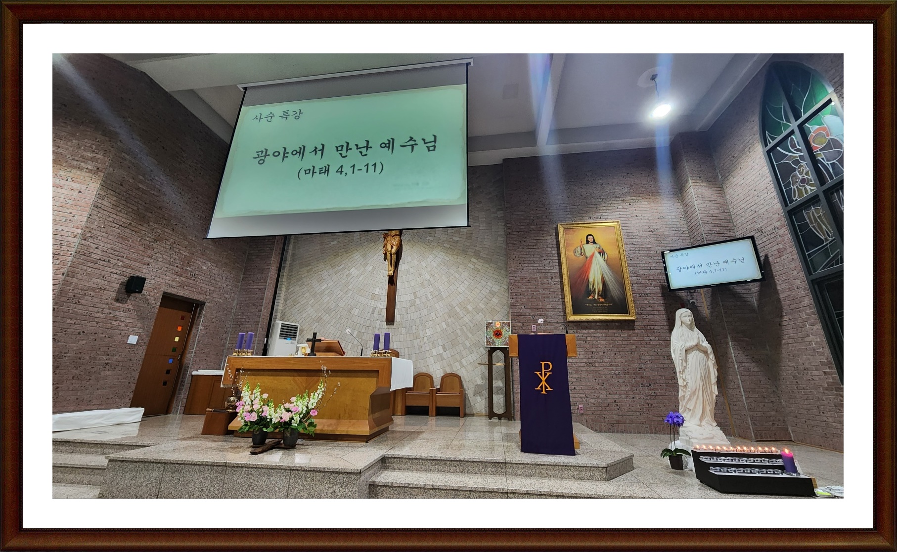 KakaoTalk_20240312_212816687_11.jpg