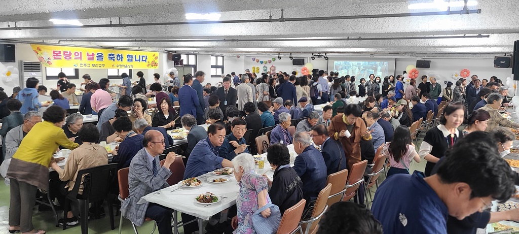 KakaoTalk_20240603_144734795_04.jpg