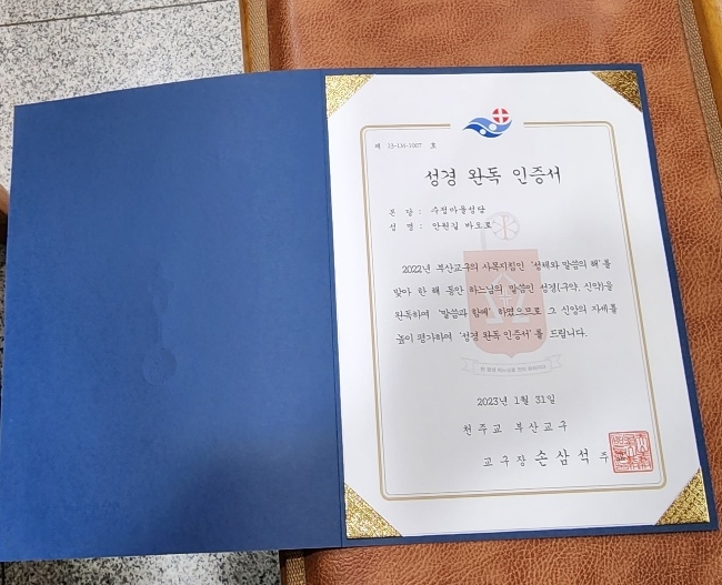 KakaoTalk_20230227_214651345_02.jpg