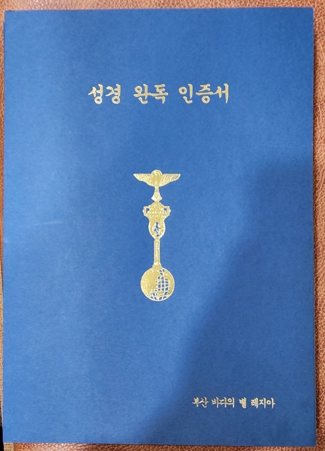 KakaoTalk_20230227_214651345.jpg