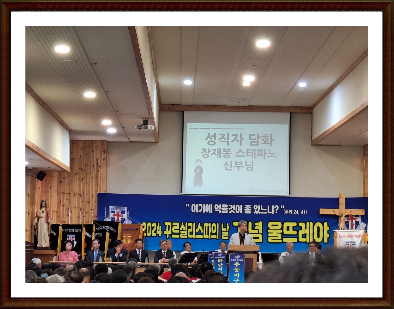 KakaoTalk_20240606_163649043_03.jpg