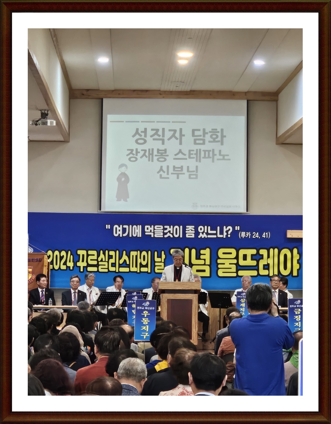 KakaoTalk_20240606_154051036_05.jpg