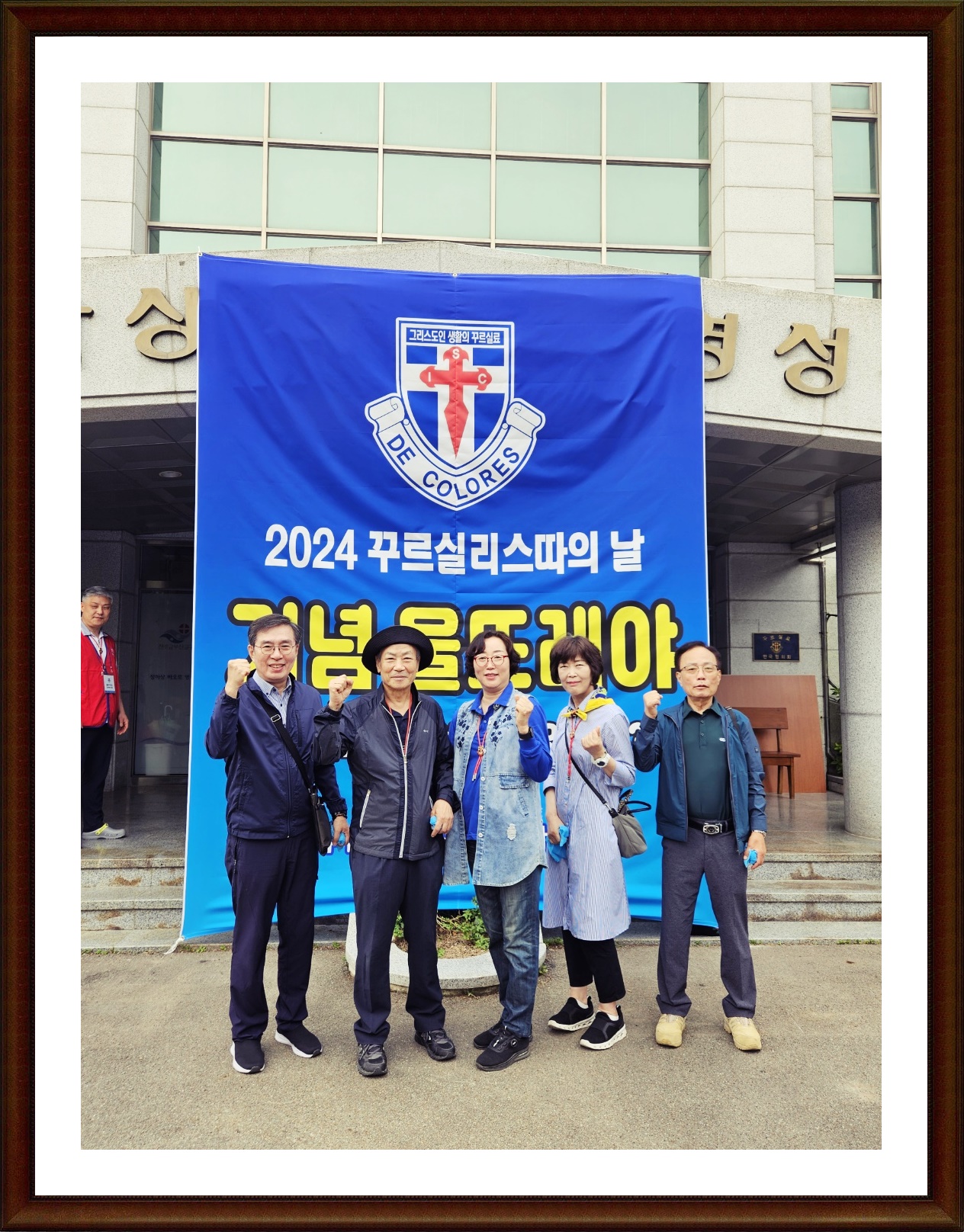 KakaoTalk_20240606_154051036.jpg