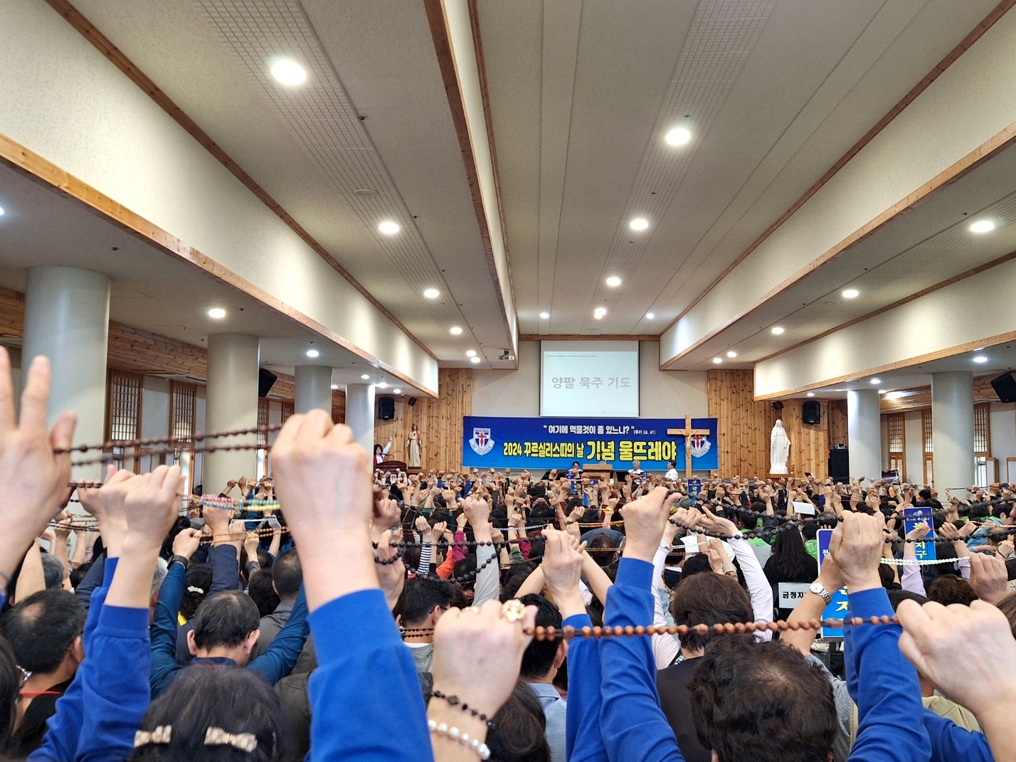 KakaoTalk_20240606_163649043.jpg