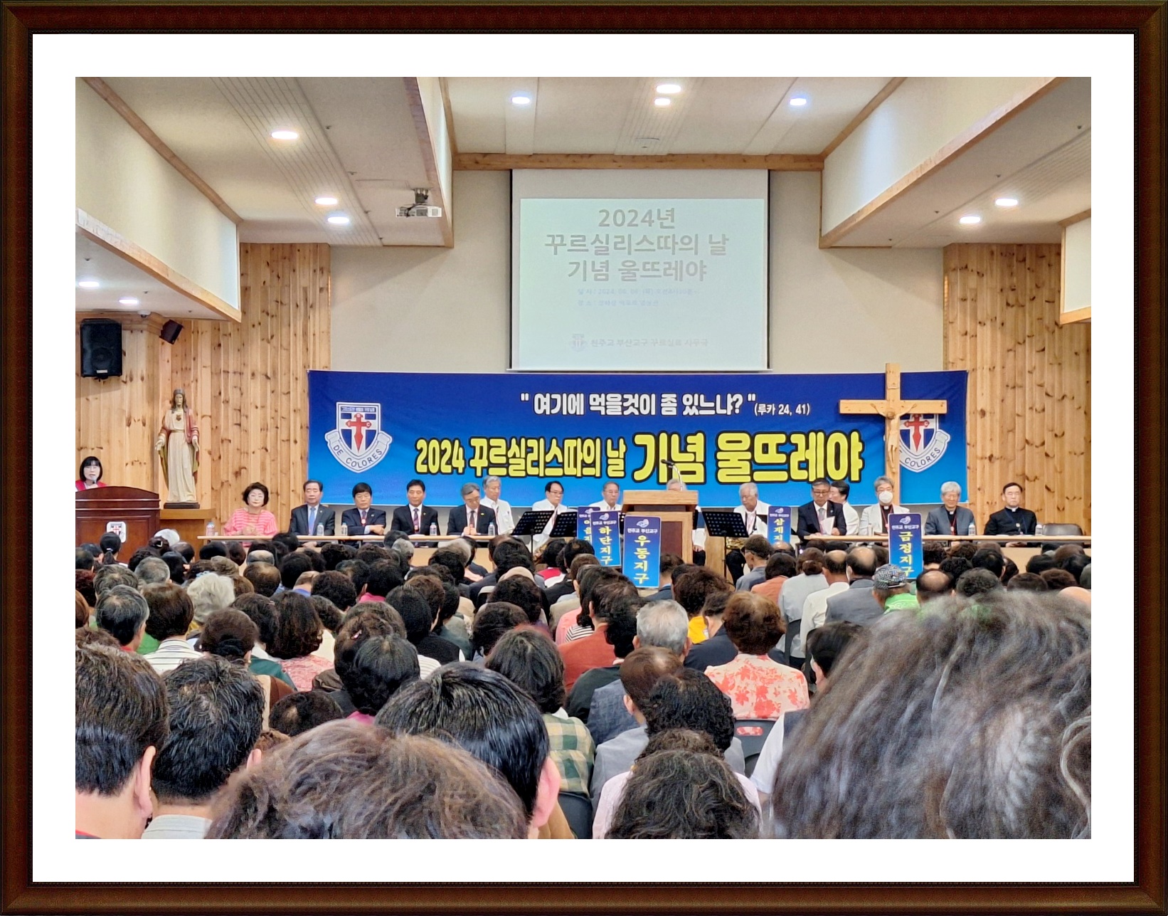KakaoTalk_20240606_163649043_01.jpg