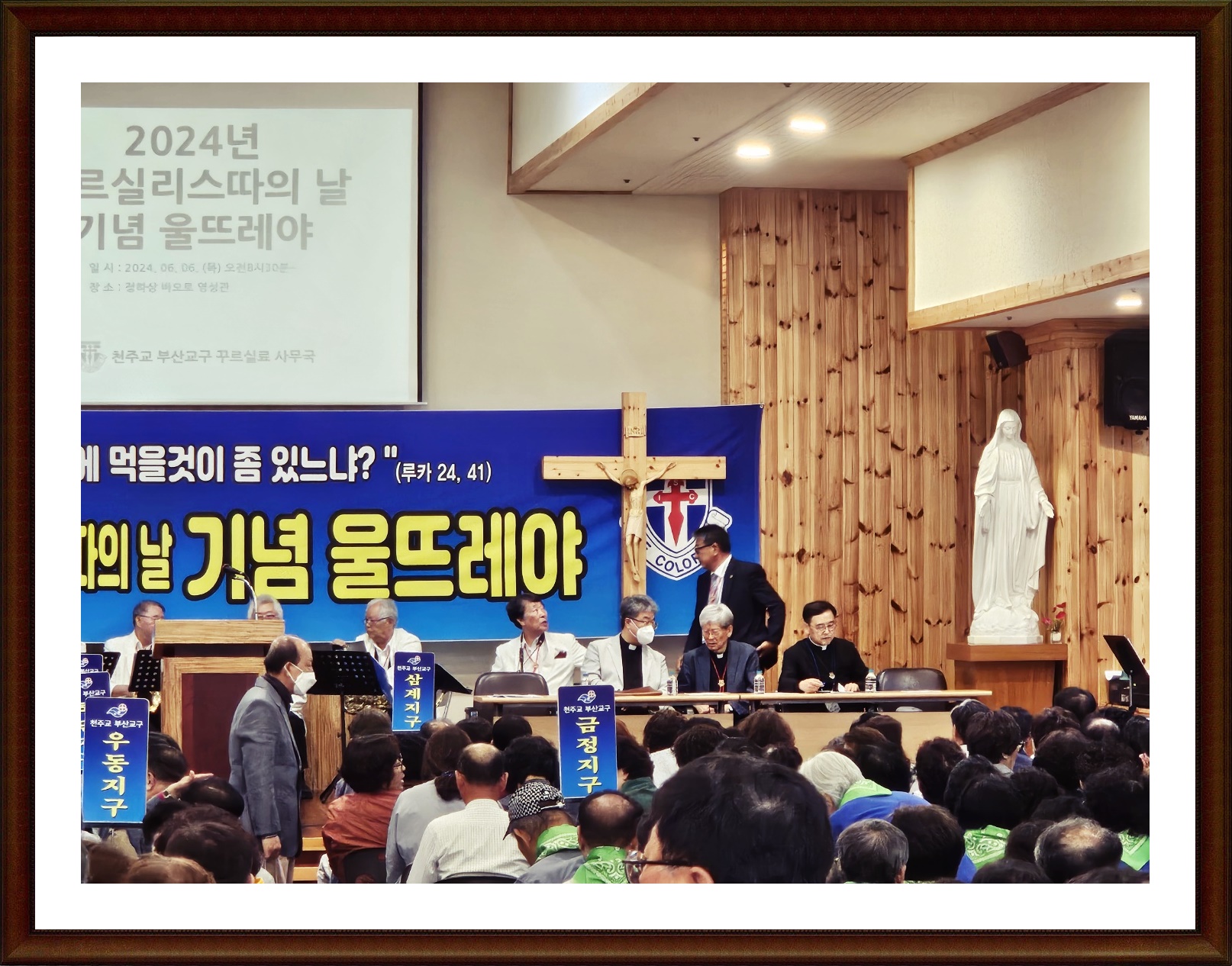 KakaoTalk_20240606_154051036_03.jpg