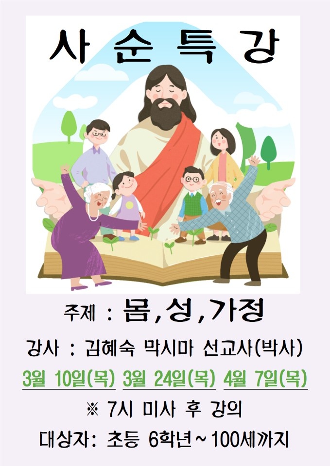 KakaoTalk_20220320_183112755.jpg