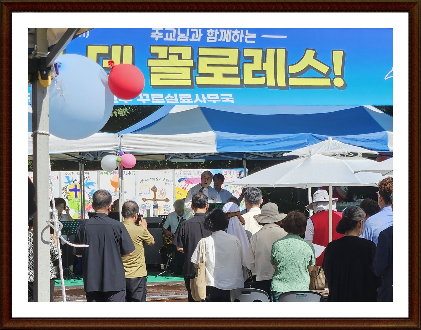 KakaoTalk_20240831_100138779.jpg