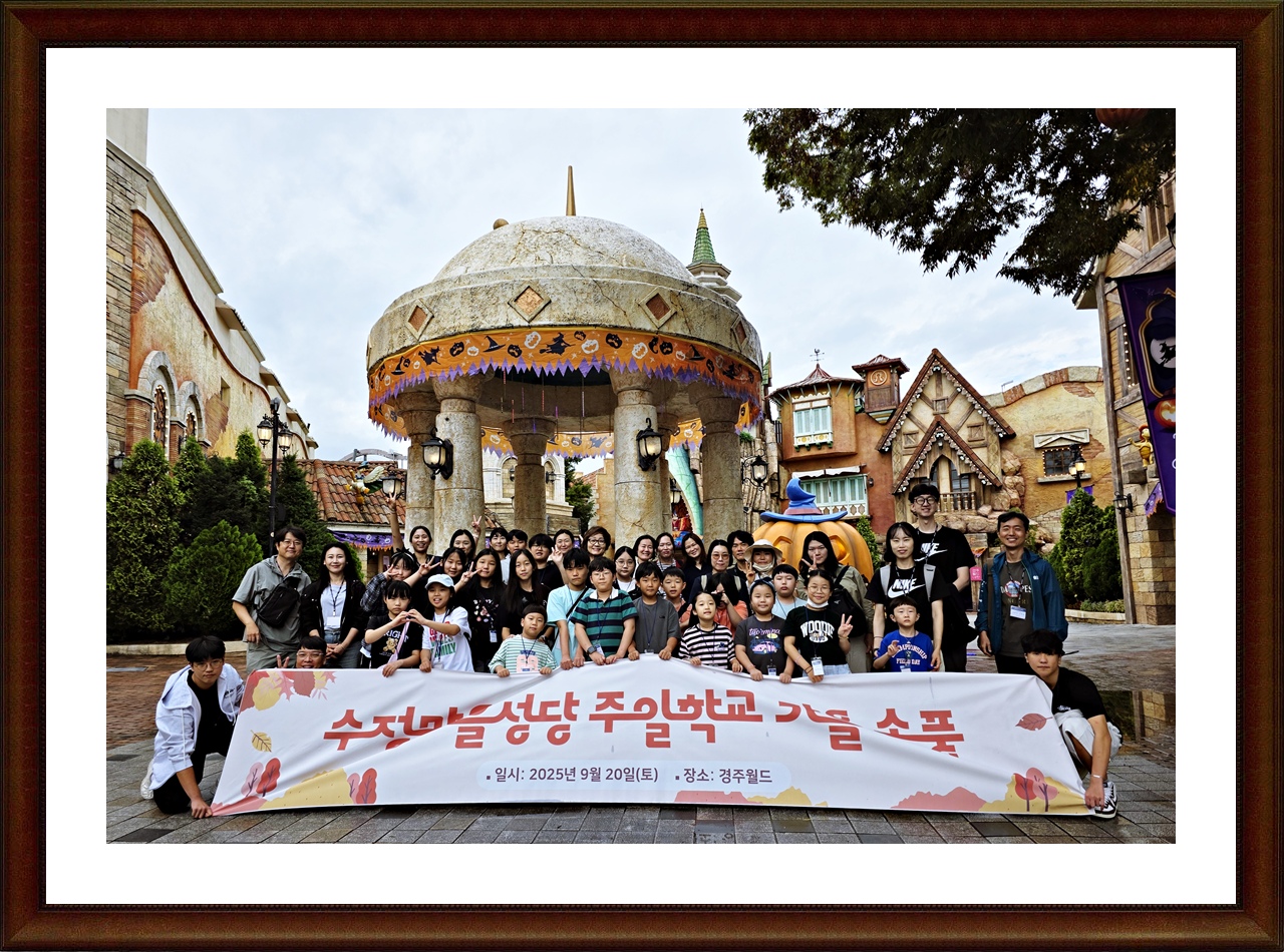 KakaoTalk_20250922_212400534_04.jpg