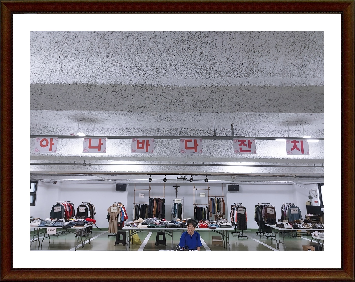 KakaoTalk_20250921_191918668_12.jpg