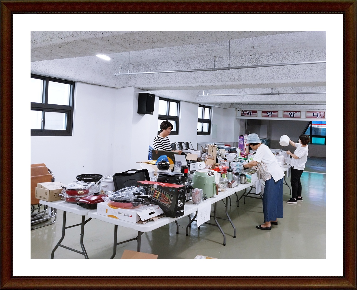 KakaoTalk_20250920_181050462_03 (1).jpg