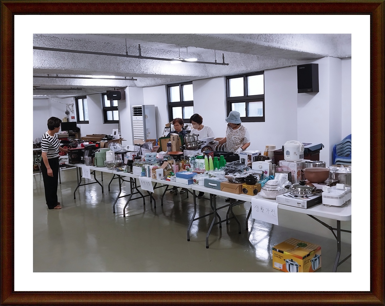 KakaoTalk_20250920_182101375.jpg
