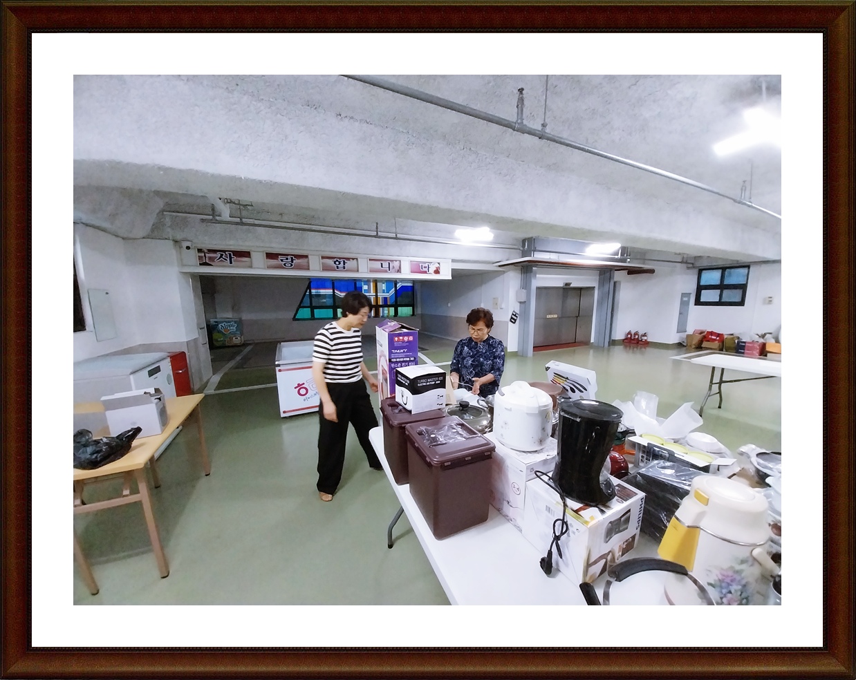 KakaoTalk_20250920_182101375_02.jpg
