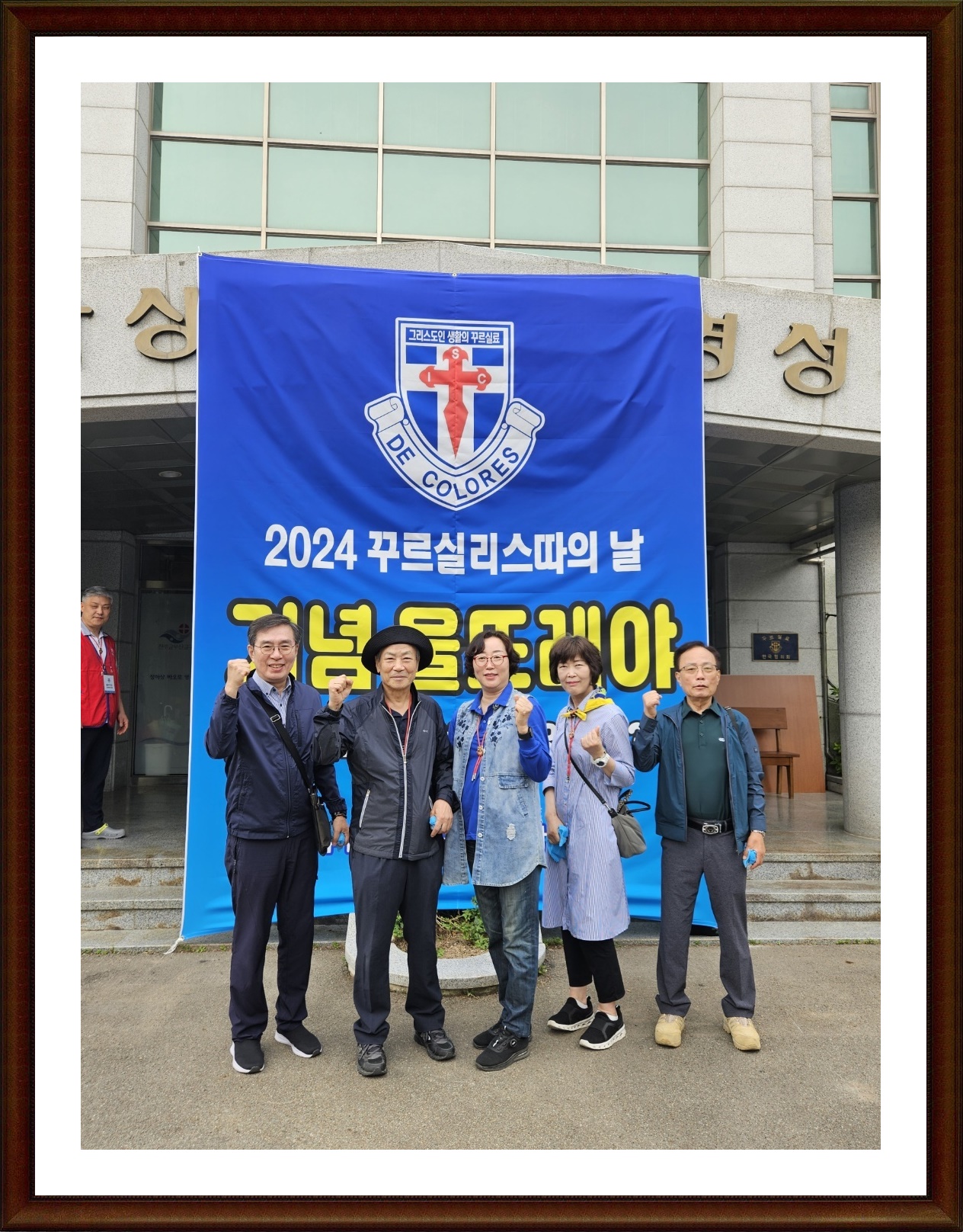 KakaoTalk_20240606_175723331_03.jpg