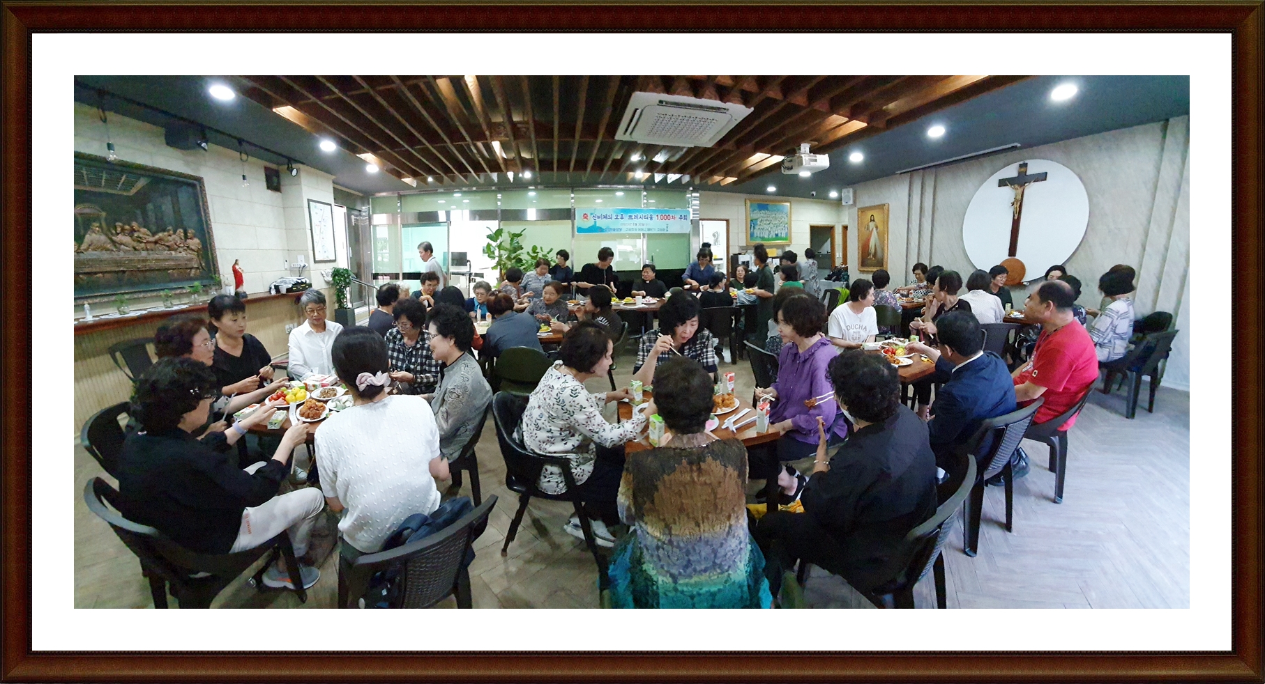KakaoTalk_20230830_121656584_06.jpg