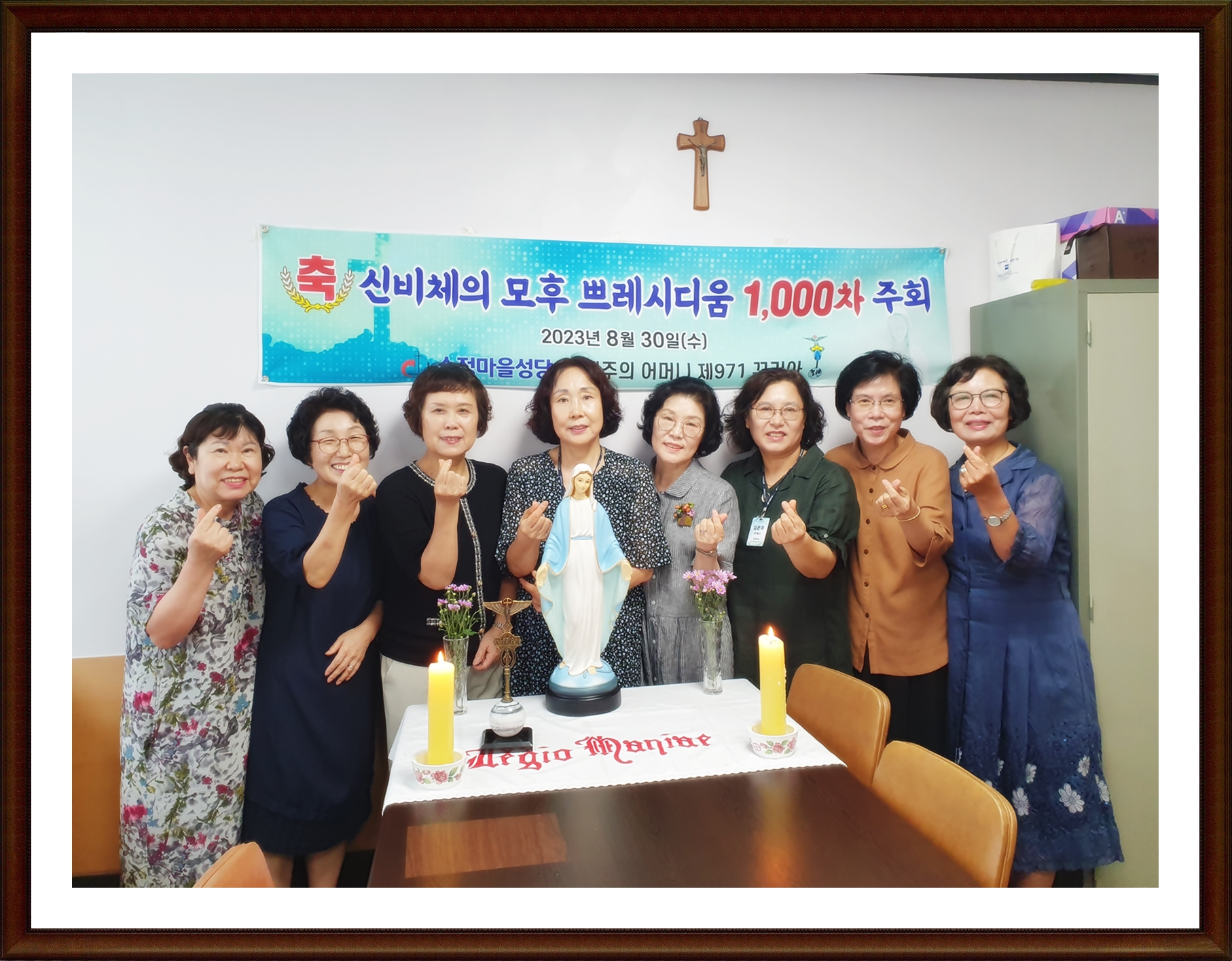 KakaoTalk_20230830_121611220_01.jpg