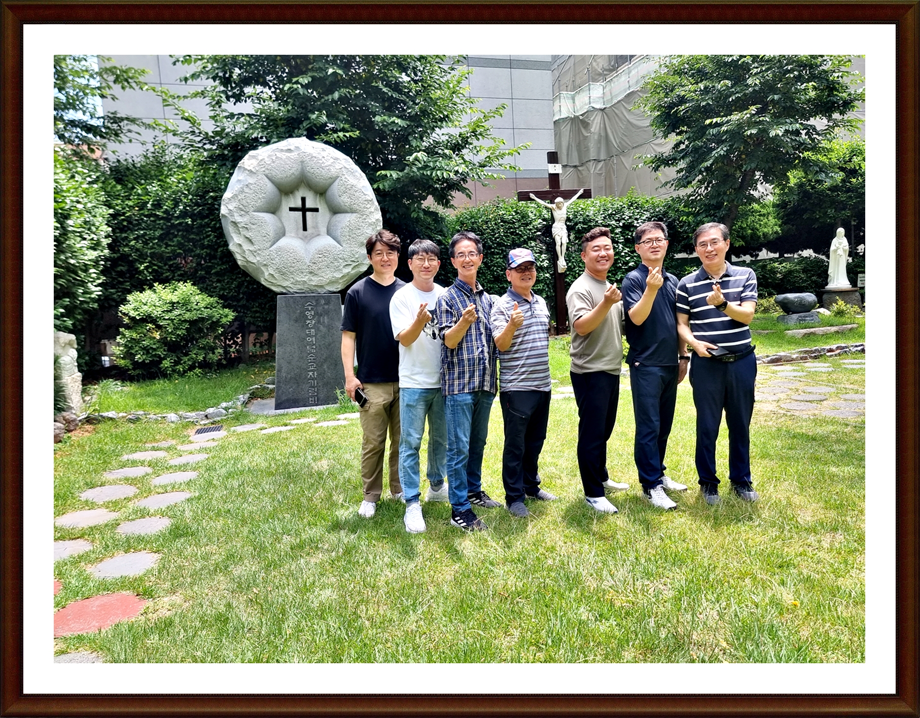 KakaoTalk_20230618_152532342_04.jpg