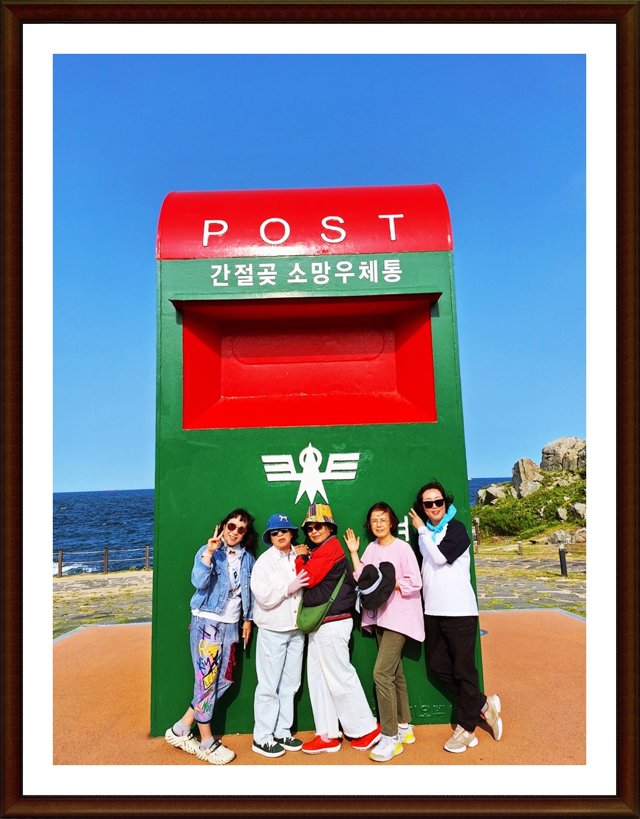 KakaoTalk_20240525_211430557_14.jpg