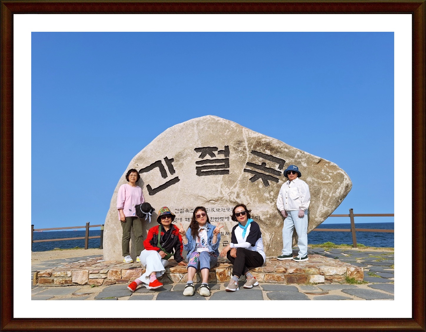 KakaoTalk_20240525_211430557_13.jpg