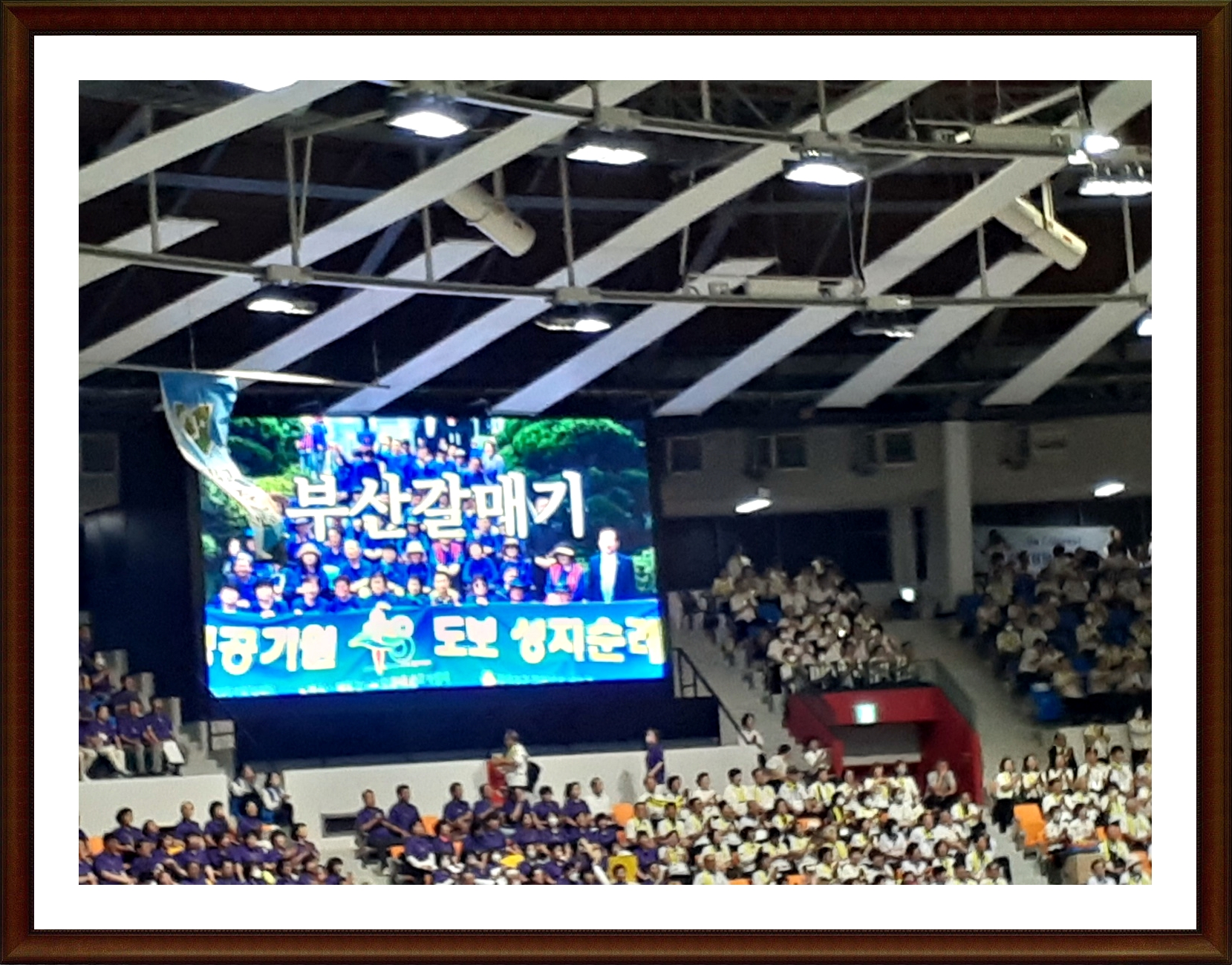 KakaoTalk_20230906_110750299_03.jpg