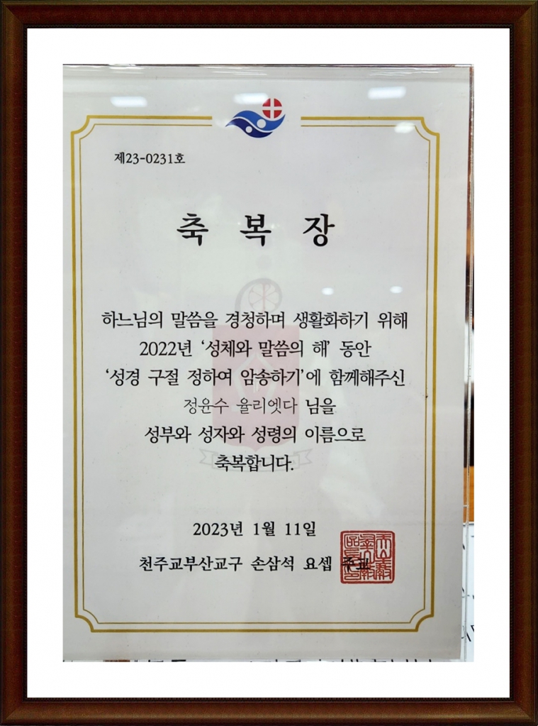 KakaoTalk_20230129_161901351_07.jpg