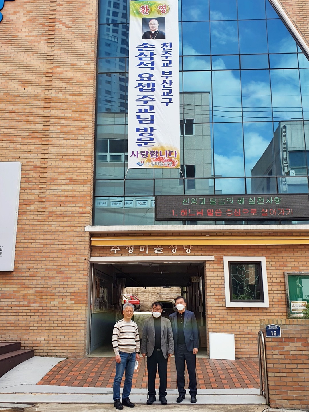 KakaoTalk_20210510_105437193.jpg