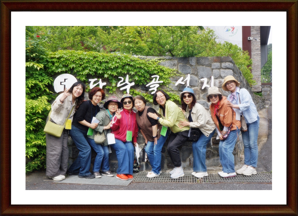 DSC03470.JPG