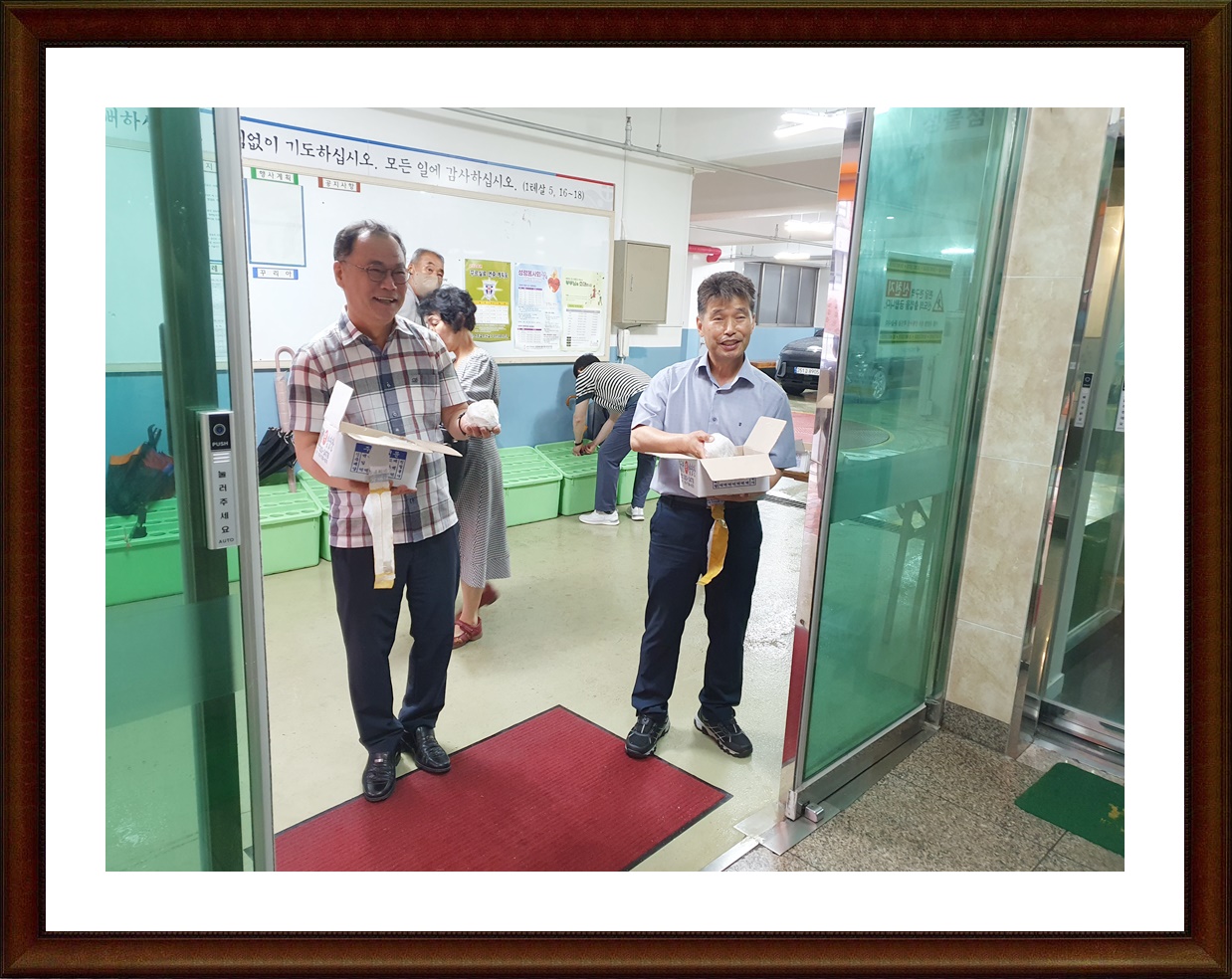 KakaoTalk_20240630_094139224_06.jpg