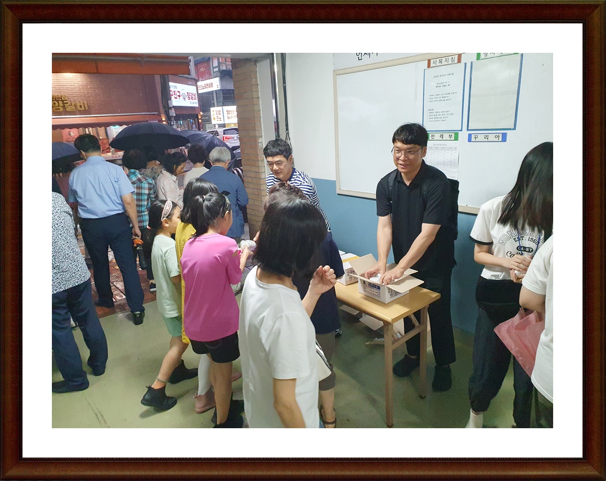 KakaoTalk_20240630_094139224_03.jpg