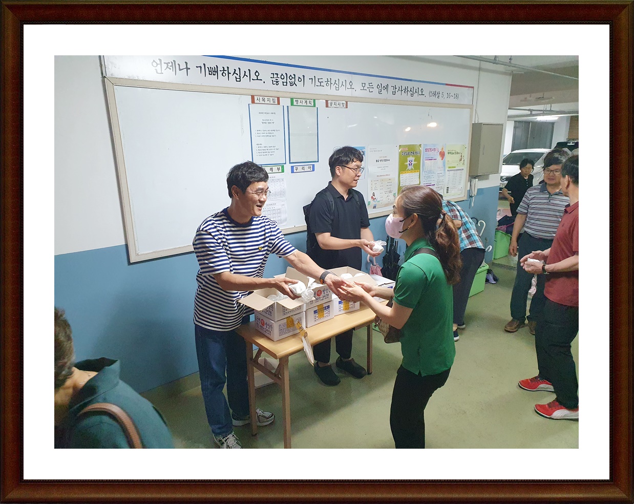 KakaoTalk_20240630_094139224_01.jpg
