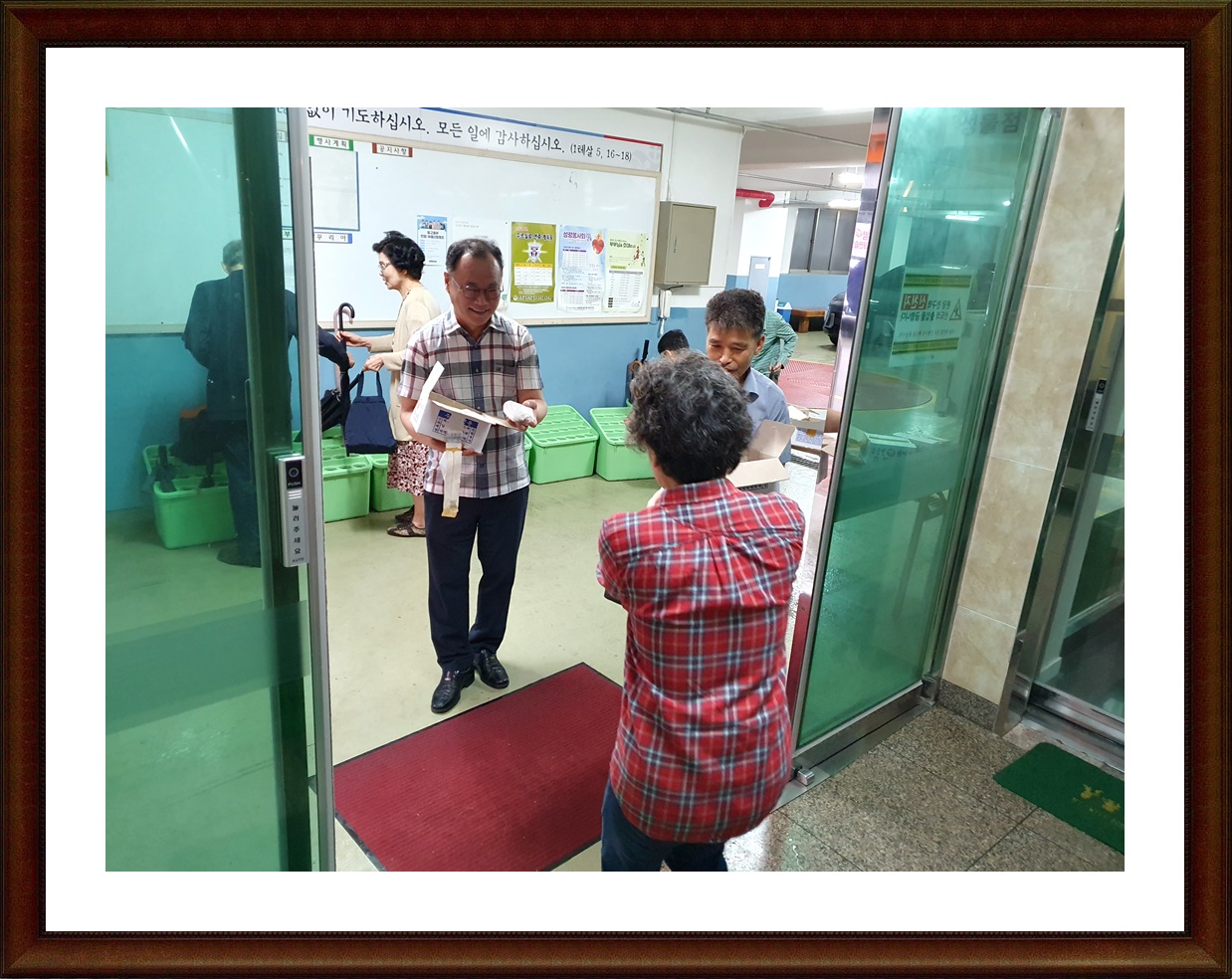 KakaoTalk_20240630_094139224_07.jpg