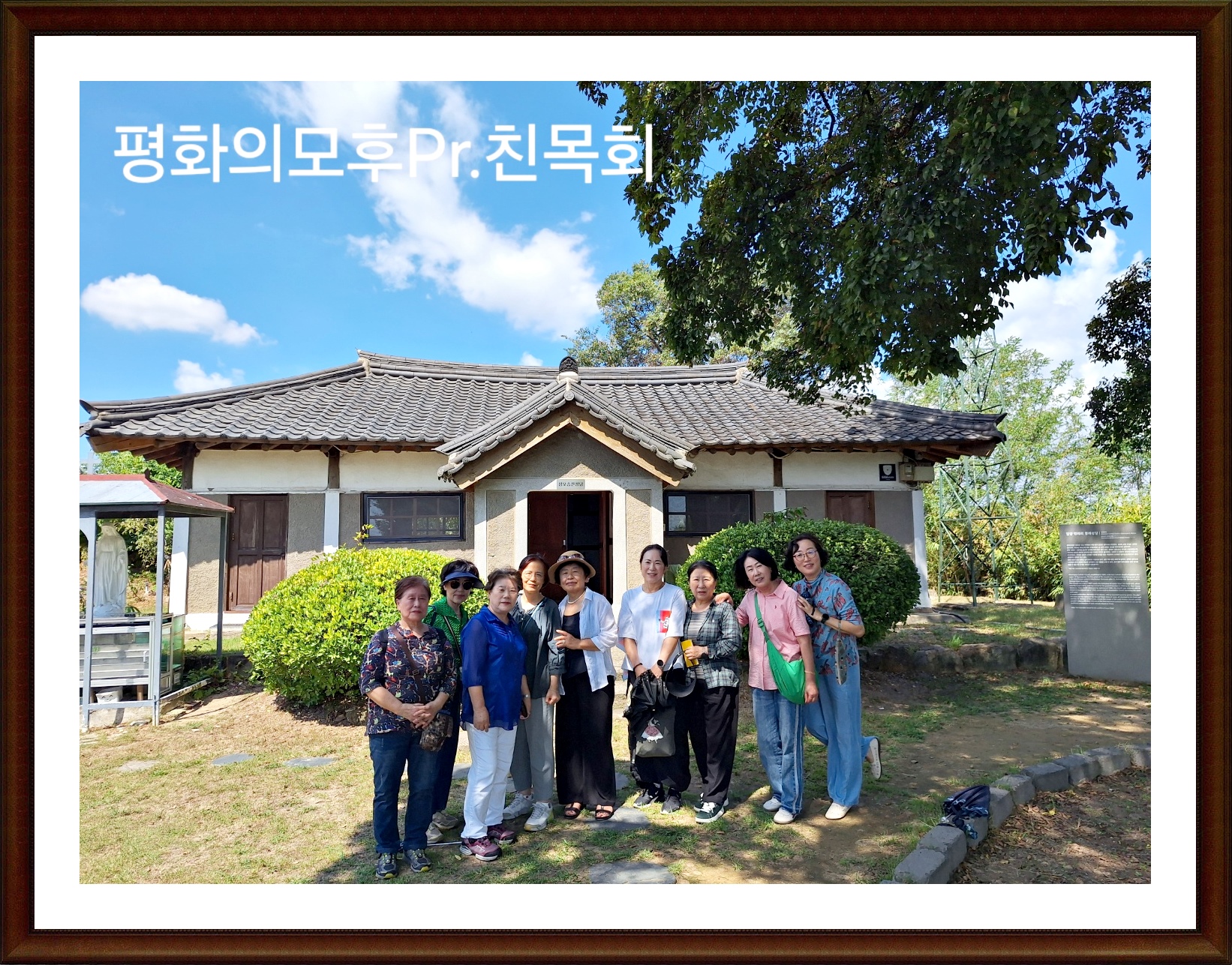 KakaoTalk_20240919_194528518.jpg